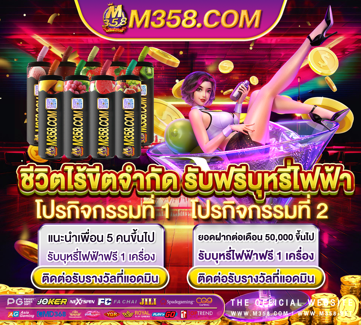 9joker slot สล็อต pg ฝาก-ถอน วอ ล เล็ ต